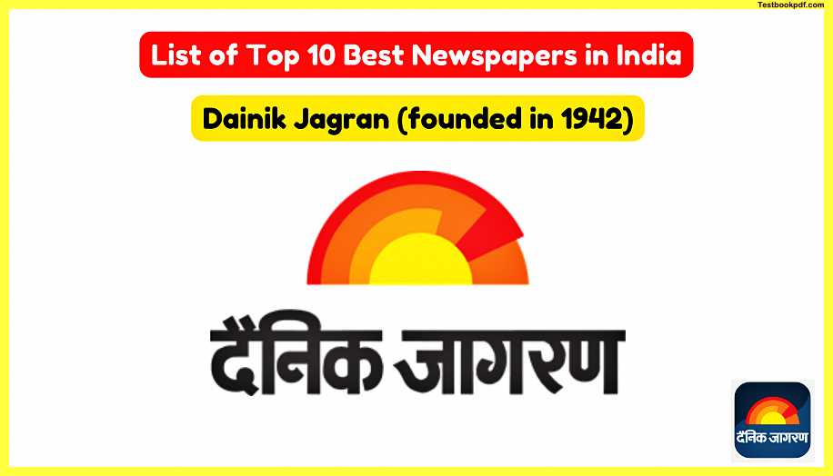 List-of-all-Newspapers-in-India-Pdf