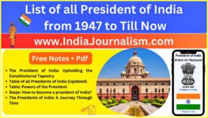 List-of-all-President-of-India